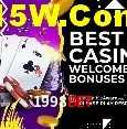 1998bet Brasília - Bonus Features